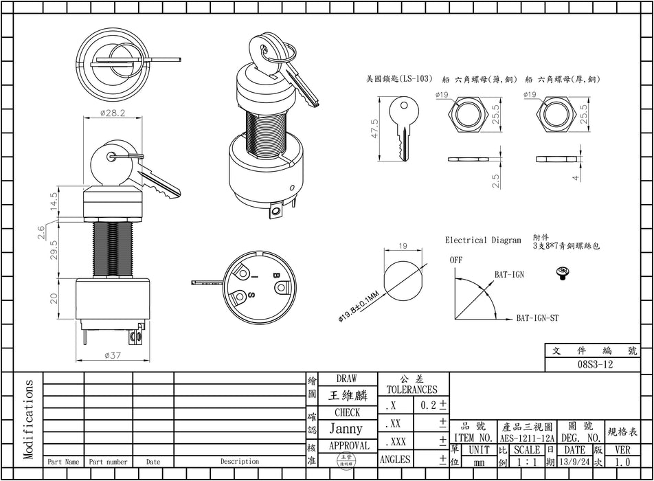 IGNITION STARTER SWITCH PLASTIC 3T-3POS