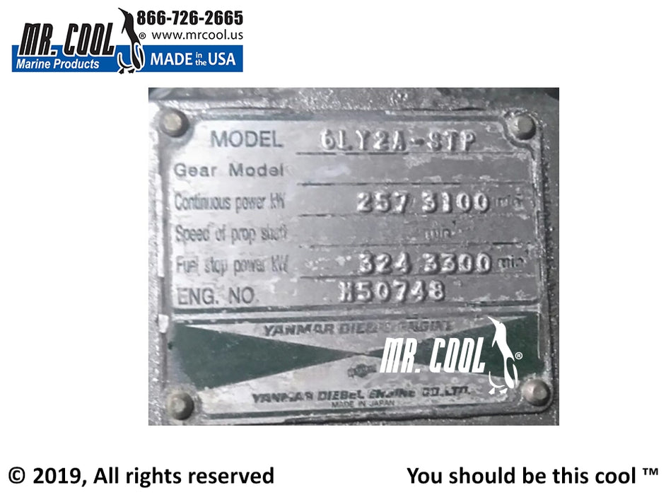 Yanmar 6LYA, 6LY2A HEAT EXCHANGER 119575-44010 Replacement