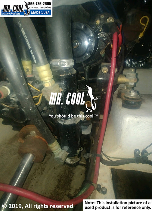 MERCRUISER TRANSMISSION OIL COOLER 63832A1, 63832T