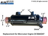 Mercruiser 806426T Oil (1/2&quot;) Cooler 2X5&quot; Replacement