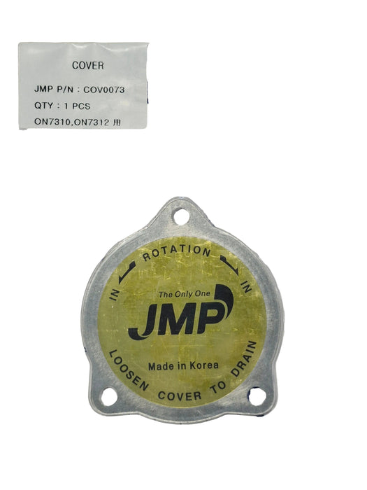 JMP Pump Cover Plate COV0073 used on Pump ON7310/ ON7312 models