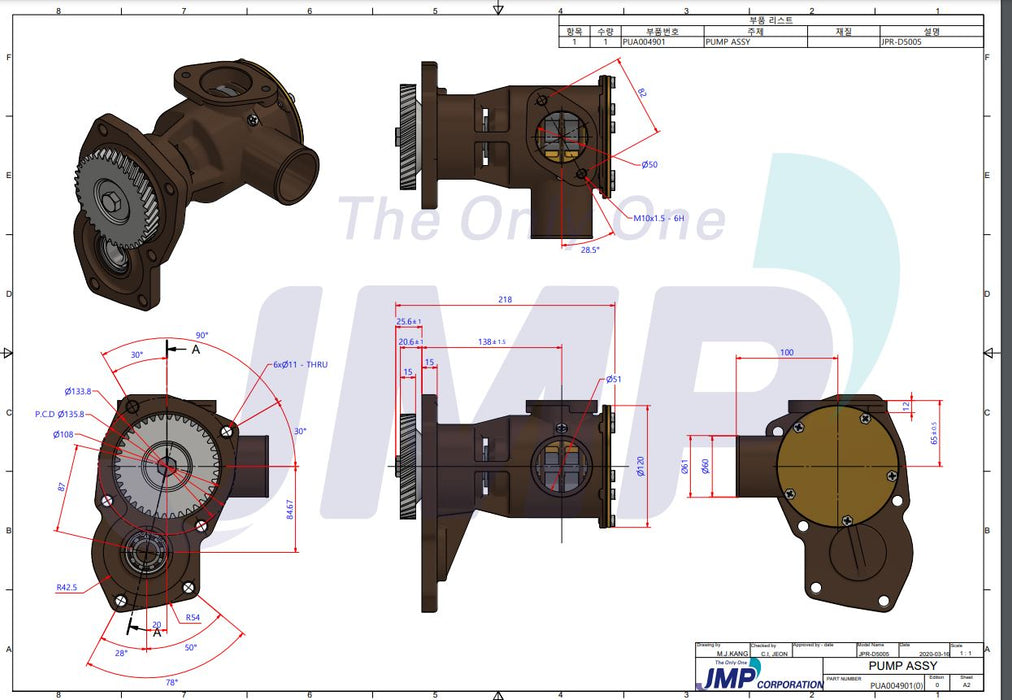 Doosan L126TI Seawater Pump Replacement JMP JPR-D5005 (400924-00010(=D5005, =65.06800-7006B)