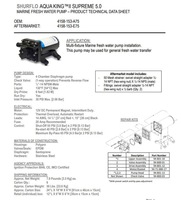 12V SHURflo PRESS PUMP 19LPM DIAPHRAGM "AQUAKING II SUPREME"