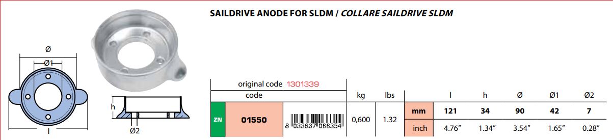 Lombardini 1301339 Sail Drive Anode for SLDM Sail drive (Aftermarket)