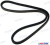 Yanmar 3JH &amp; 4JH Belt 25152-004300 Replacement