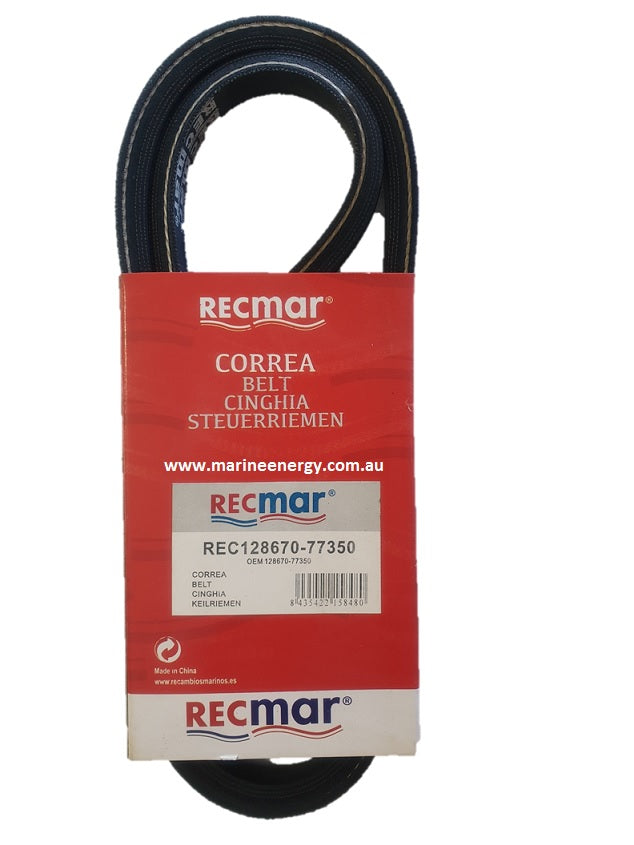 Yanmar Belts (Aftermarket)