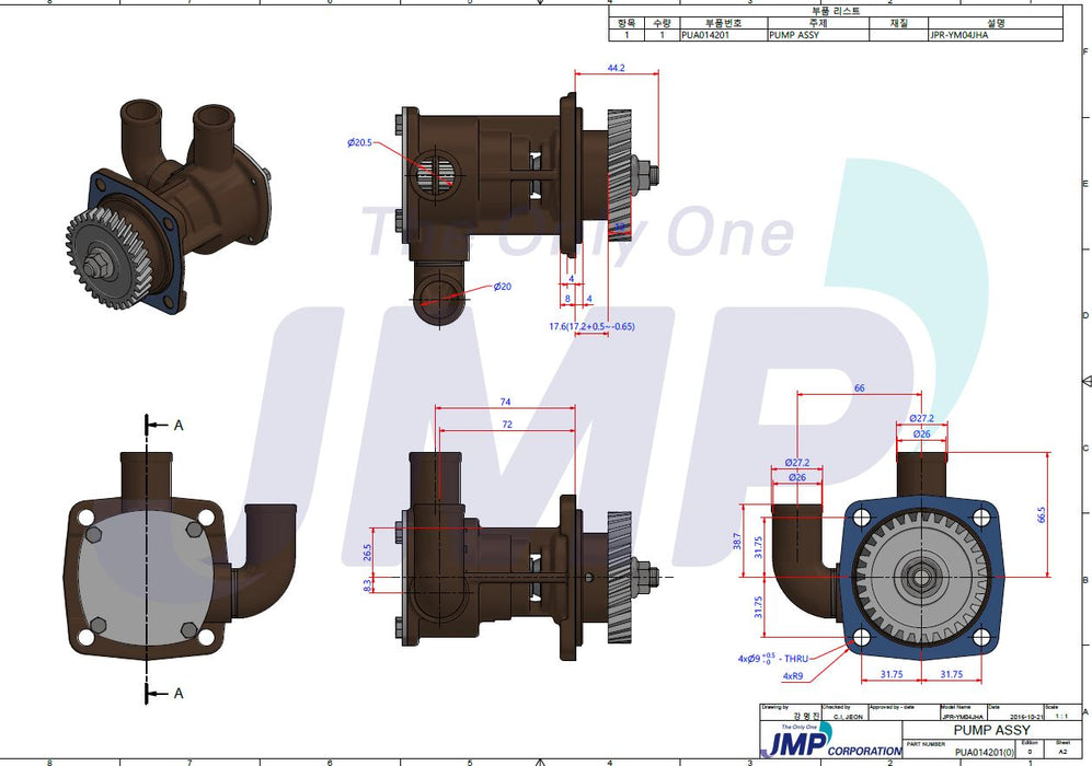 Yanmar 3JH3E, 4JH3E, -DTE and 4JH4-TE Seawater Pump 129670-42513 Replacement JPR-YM04JHA